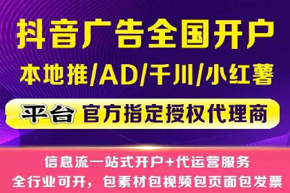 案例对比：不同行业百度推广费用差异分析