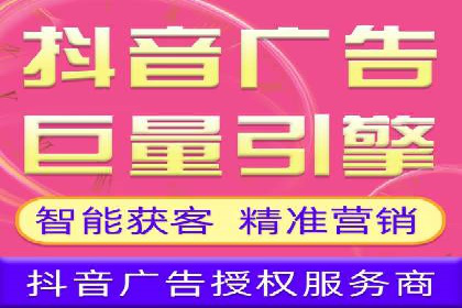 SEM竞价开户必备知识：实战案例分析